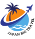 Japan Big Travel